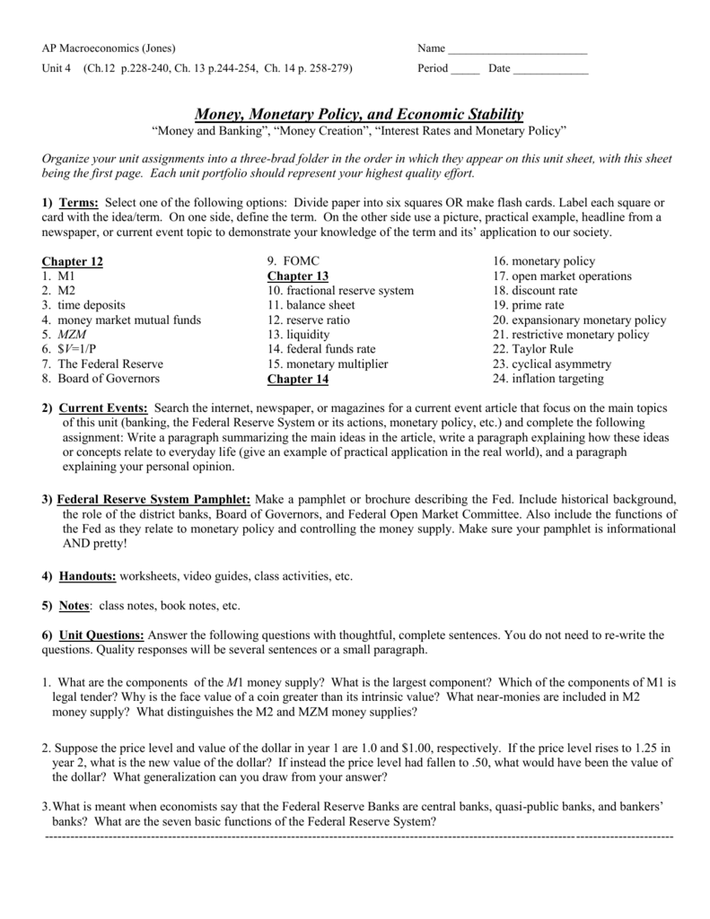 Quiz Worksheet Features Of Fiscal And Monetary Policies