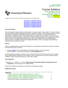 SB Course Design Guide (Tables Version) Sample