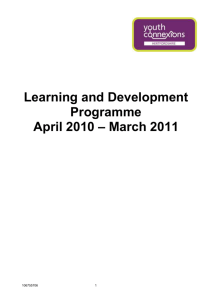 C-Card Training - Hertfordshire County Council