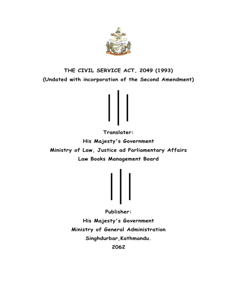 the-civil-service-act-2049-19