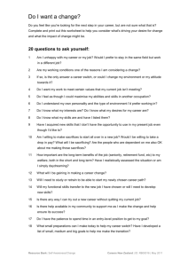 20 questions to ask yourself