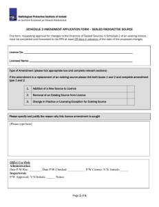This form, requesting approval for changes to the Inventory of