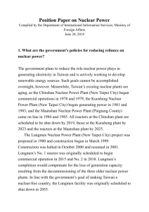 Position Paper on Nuclear Power Compiled by the Department of