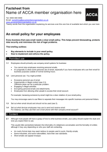An email policy for your employees