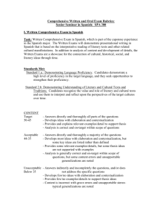 Comprehensive Written and Oral Exam Rubrics: