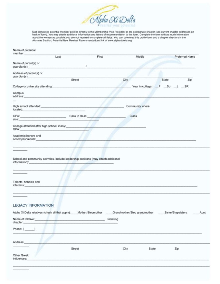 Mail completed potential member profiles directly to the Membership