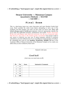 Strayer University — Manassas Campus