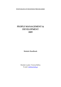 People Management & Development