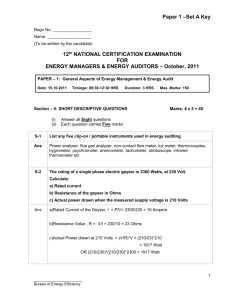 national certification examination 2008 - Em