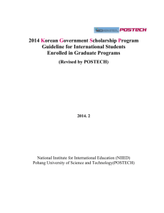 2014 Korean Government Scholarship Program Guideline for
