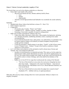 Lecture Notes from Class 4 (doc file)