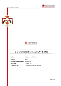 e-Government Strategy 2014-2016
