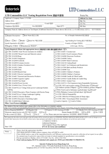 LTD Commodities LLC Testing Requisition Form