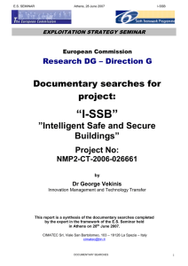 documentary searches - The I