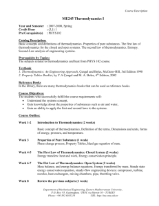 MENG 245 course outline - Department of Mechanical Engineering