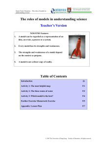 Models - The University of Hong Kong
