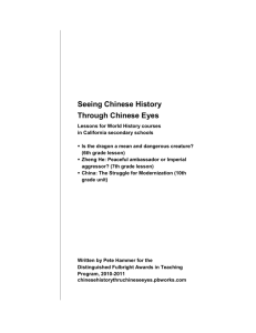 Seeing Chinese History Through Chinese Eyes Lessons for World