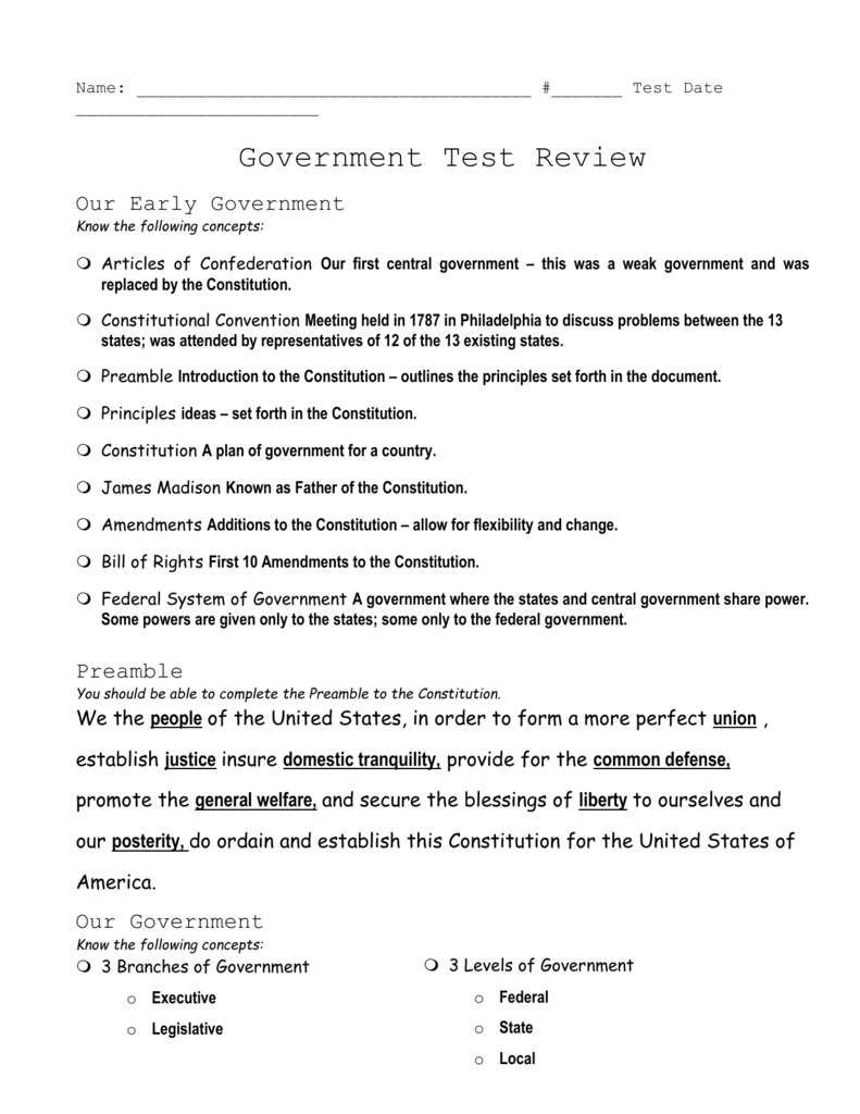 government travel card test answers