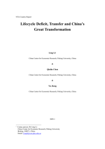 Lifecycle Deficit and Transfer: China's Case