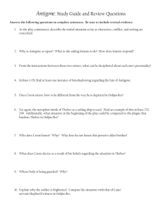 Antigone: Study Guide and Review Questions