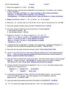 CS 310 Review Sheet Answers