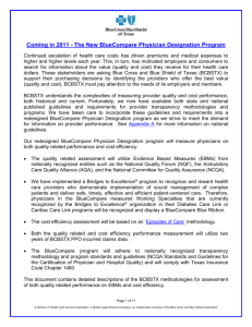 Coming in 2011 - The New BlueCompare Physician Designation