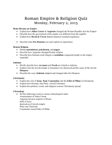 Roman Empire & Religions Quiz Study Guide