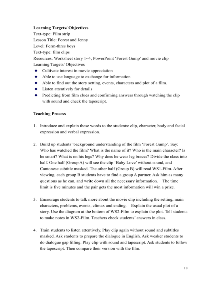 Filmteaching plan - English Department