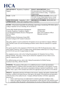 Policy and Procedure Approval Form