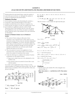 plan future essay value