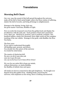 Translations Morning Bell Chant Our vow: may the sound of this bell