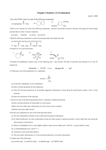 Organic Chemistry (1) Examination
