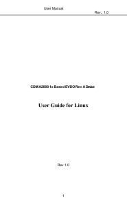 MBlaze User Guide for Linux
