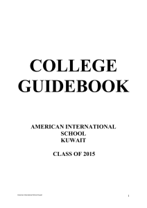 AISK College Guidebook 2015