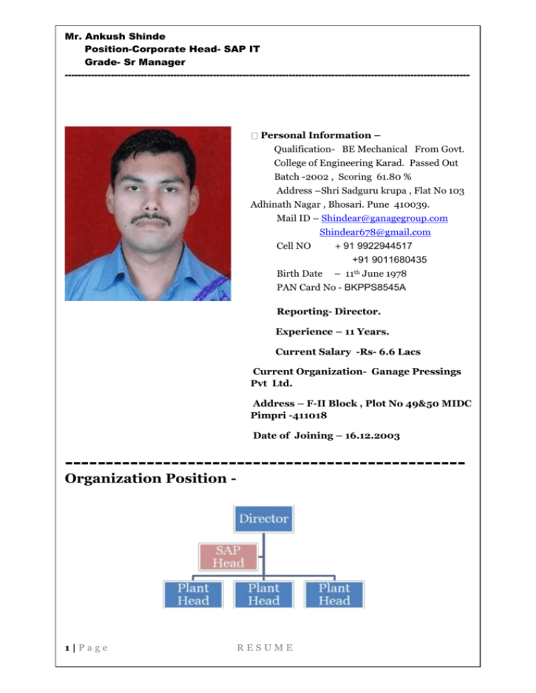 Mr. Ankush Shinde Position-Corporate Head- SAP IT Grade