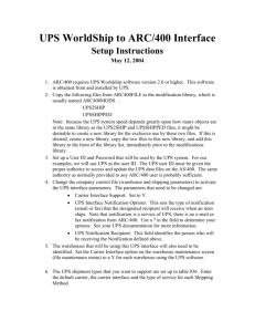 UPS Interface Setup Instructions