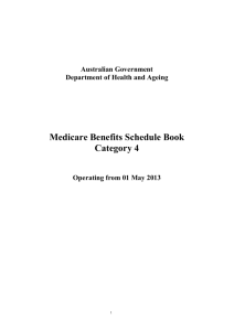 Australian Government Department of Health and Ageing Medicare