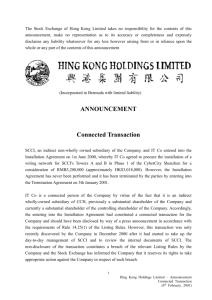 HING KONG HOLD - Announcement