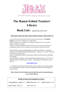 The Ramat Eshkol Teachers' Library Book List: updated December