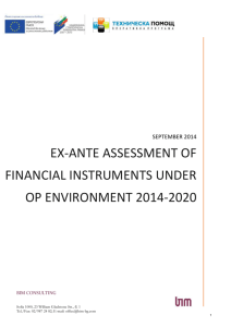 2. Added value of financial instruments