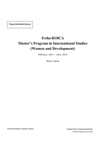 EWU Program Information Summary