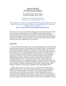Islamic Banking: A Performance Analysis