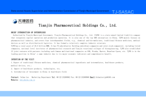 Tianjin Leadar Group Co., Ltd.