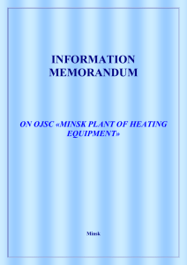 OJSC "Minsk Plant of Heating Equipment"