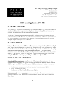 uw public interest law association