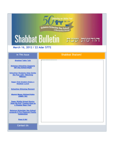 Shabbat Bulletin 3.16.12
