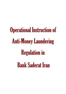 Operational Instruction of Anti-Money Laundering Regulation in