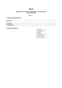 Application Form