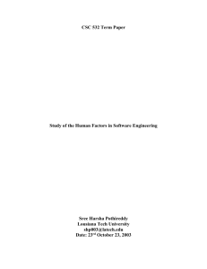 Study of the Human Factors in Software Engineering