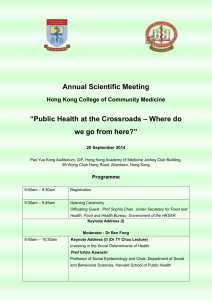 Public Health at the Crossroads - Where do we go from here?